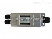 固定一体基本型超声波流量计