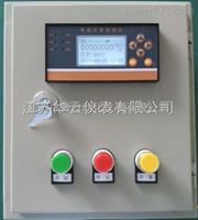 ZP-908YK智能流量定量控制仪
