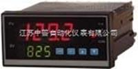 ZP-100智能显示调节仪