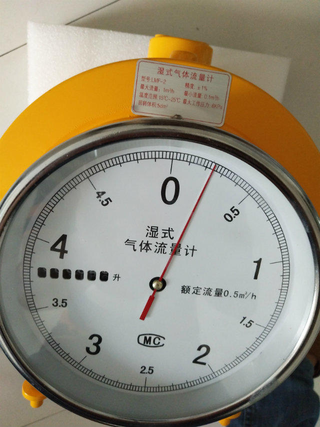 LML-2型湿式气体流量计