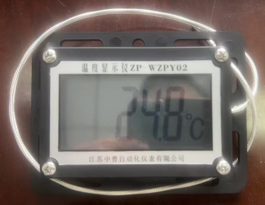 温度显示仪02