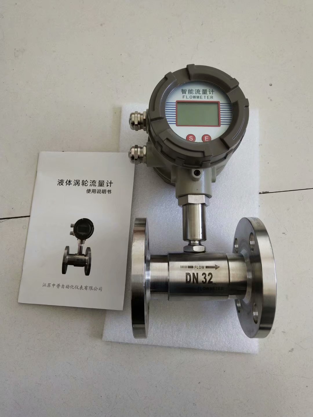 液体涡轮流量计